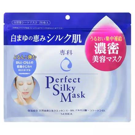 cosme大赏2017年度榜出炉啦,2020cosme大赏完整名单洗发水