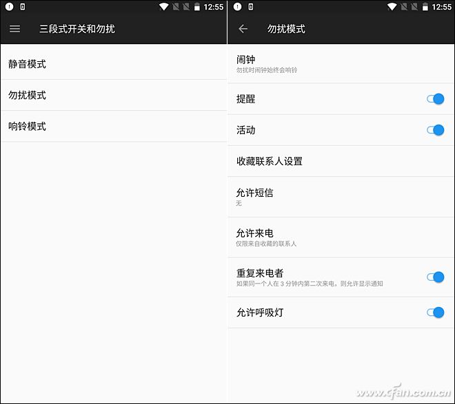 一加5骁龙835手机多少钱,1499元一加5手机