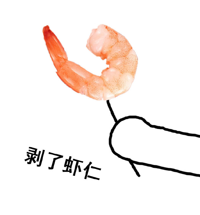 可爱表情包情侣头像一对,可爱超甜的情侣头像表情包