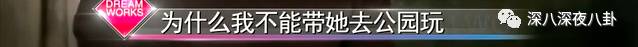 谎话精倪安东发博承认出轨，你这样和九把刀有什么区别