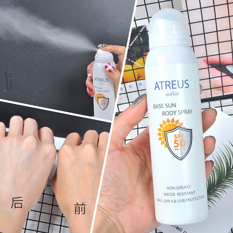 明星推荐的防晒喷雾哪个有用,明星推荐防晒喷雾美白