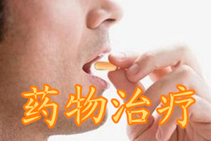 坐骨神经痛最快最好的治疗方法,李德明手法治疗坐骨神经痛视频