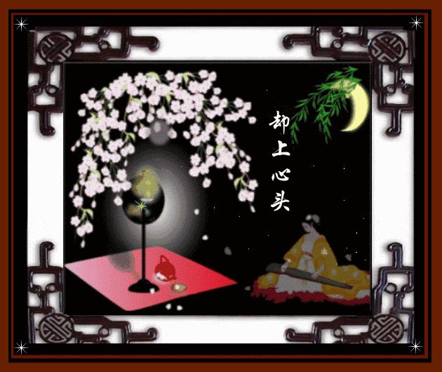 李清照的号为什么是易安居士,李清照的号易安居士什么意思