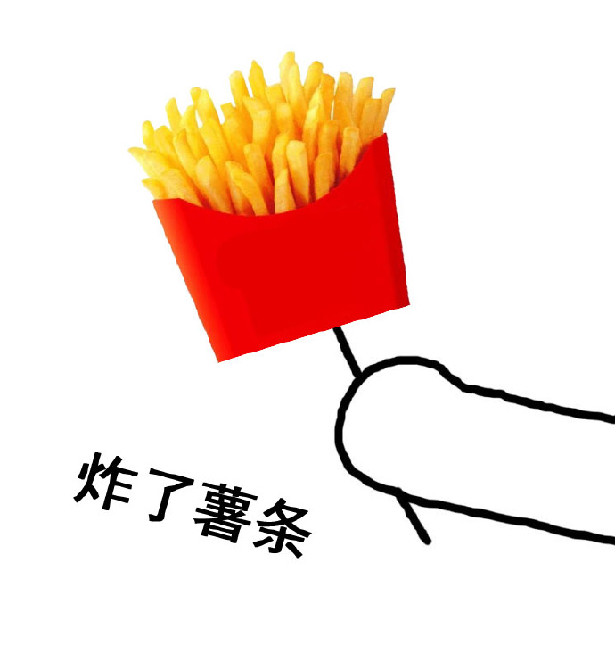 可爱表情包情侣头像一对,可爱超甜的情侣头像表情包