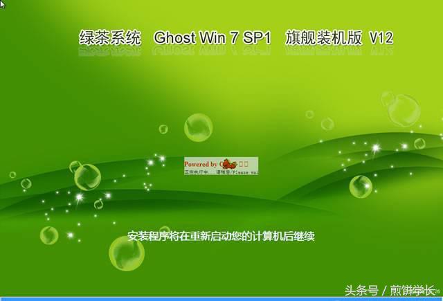 如何用200mb的u盘装系统,u盘给手提电脑装系统步骤