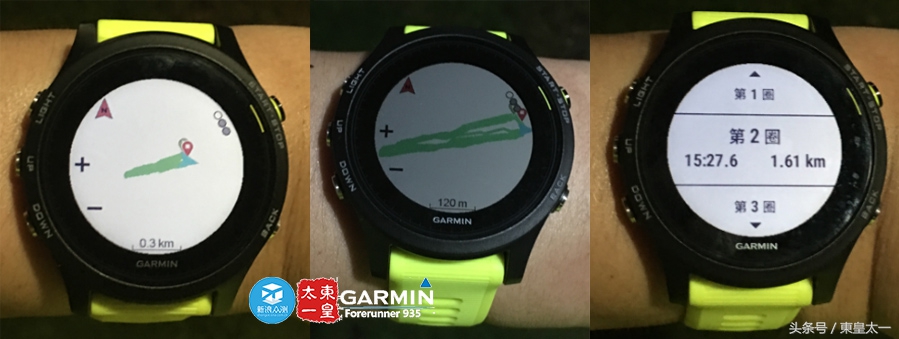 续航能力超长的运动手表,佳明935与watch4