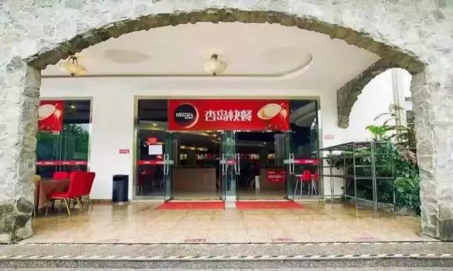 西源大道1号四川大学锦城学院,川大锦城学院西源