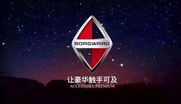 宝沃果然名不虚传,38号和yyp都给出很高的评价