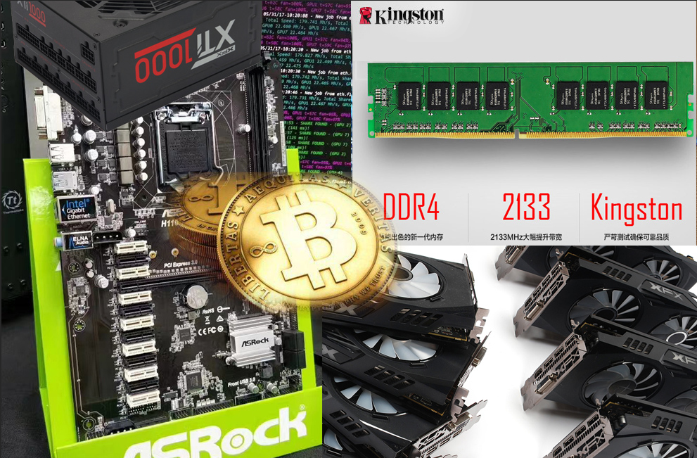 *币特比**大涨——金士顿内存成为矿机稳定神条