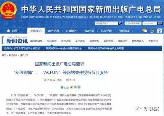 万达股价跌停原因,万达股价暴跌