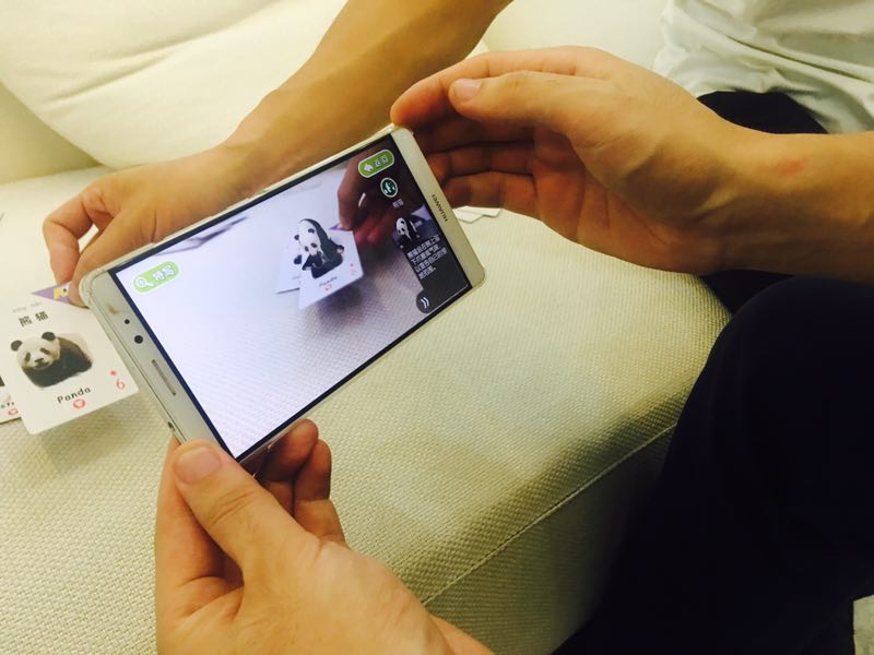 没想到你是这样的网易云原版,ar扑克