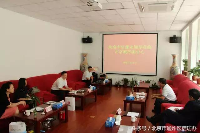 涓俊寤烘姇鏀跨瓥鍒╁ソ浣庣┖浜т笟钀藉湴,涓俊浣撹偛杩愬姩涓績椤圭洰