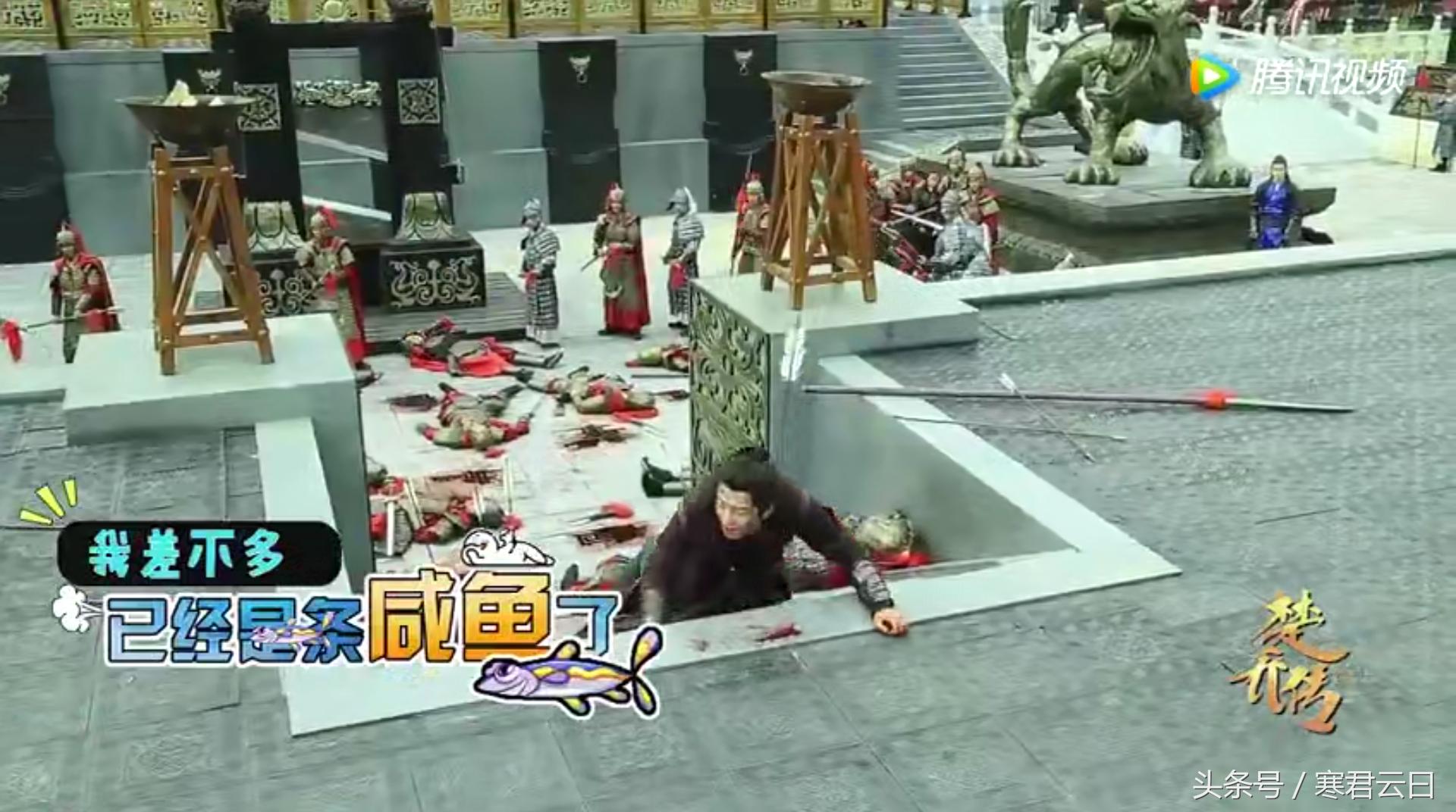 楚乔传九幽台拍摄花絮视频宇文怀,楚乔传九幽台上鲜血未凝