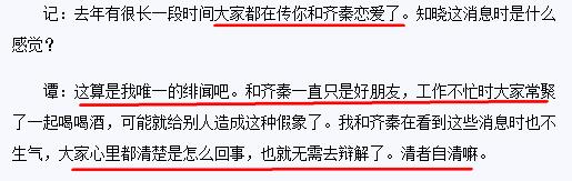 演《便衣警察》爆红,却息影经商巨亏,与齐秦传绯闻,今52岁仍单身