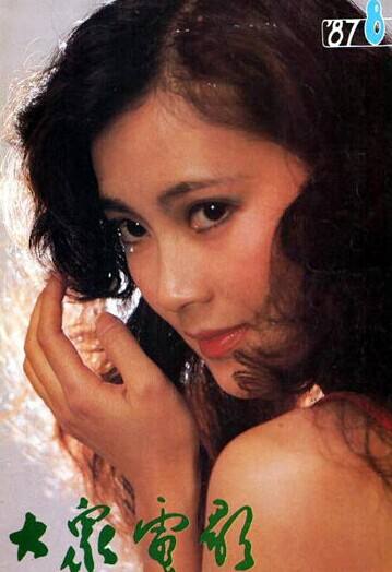 演《便衣警察》爆红,却息影经商巨亏,与齐秦传绯闻,今52岁仍单身