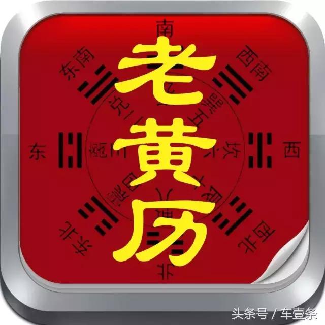 新c5与老款c5对比,新c5雪铁龙