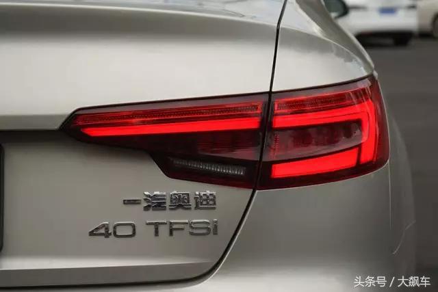 奥迪a4l减配,2019年奥迪a4l拆解