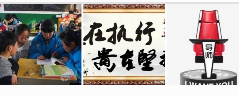 高效学习方法训练技巧,如何在短时间内快速的提升学习