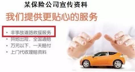 高速逃费无法上高速怎么处理,怎么逃高速费最安全