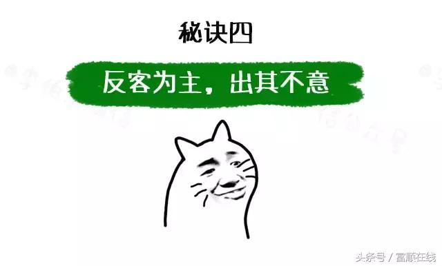 朋友找我帮忙我拒绝了,朋友求我借钱可是我没钱怎么办