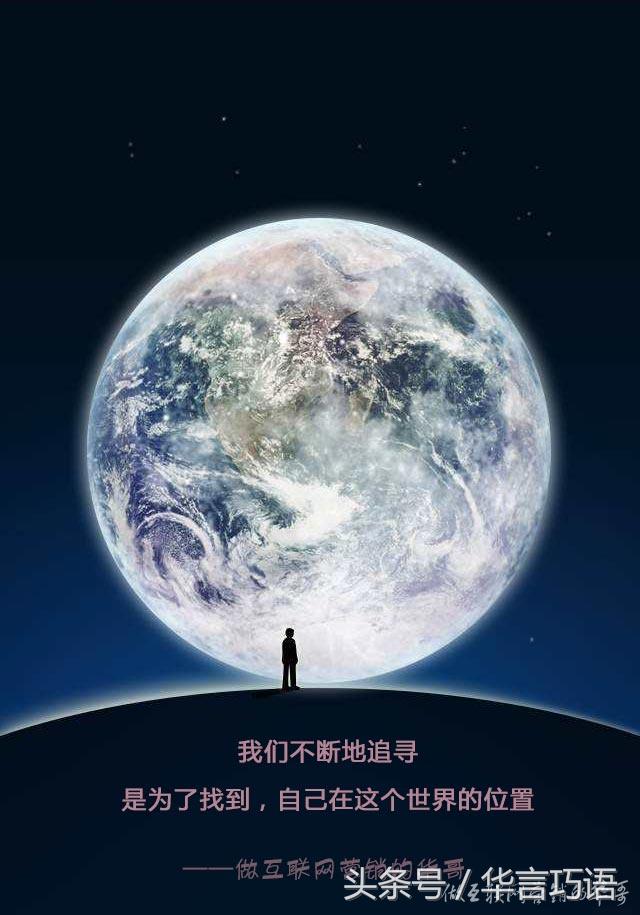 从事网络营销如何做好工作,网络营销的个人职业发展方向