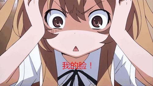 怎样判断自己是不是激素脸,如何判断激素脸和过敏脸