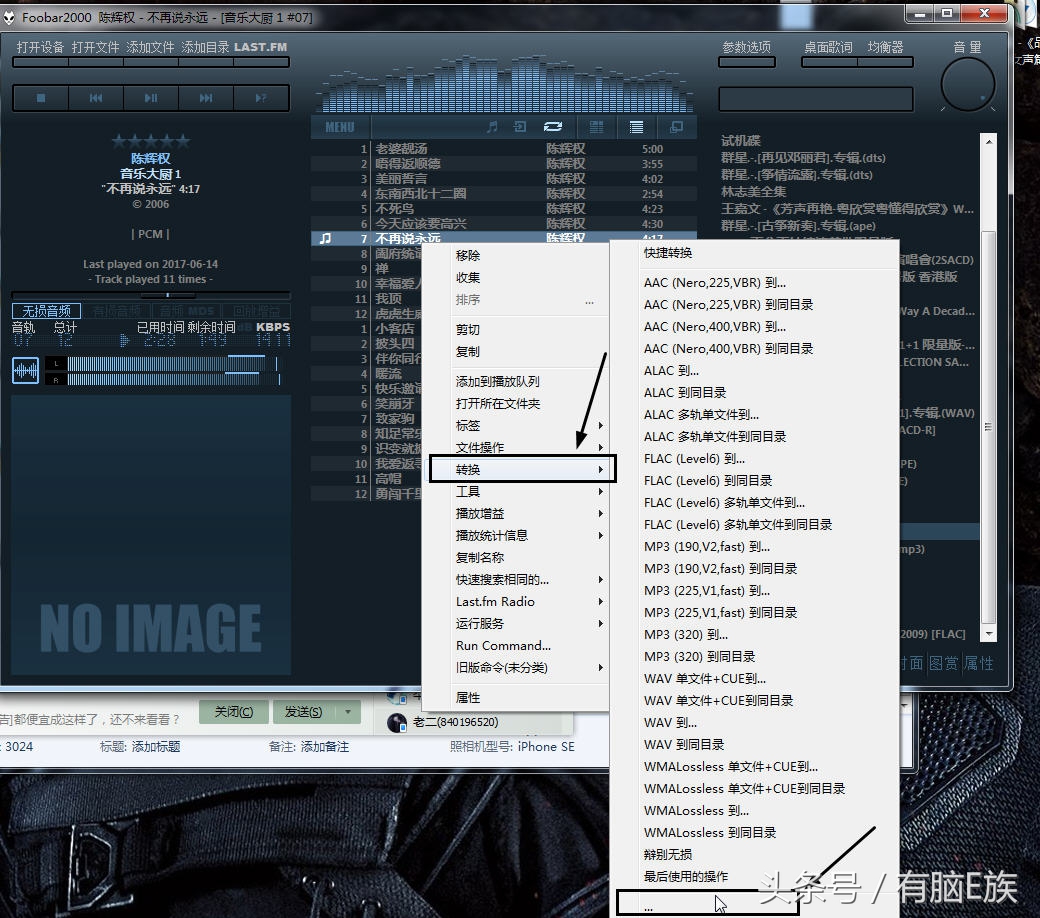 如何拍炒鸡好看的视频,怎么拍炒鸡视频剪辑