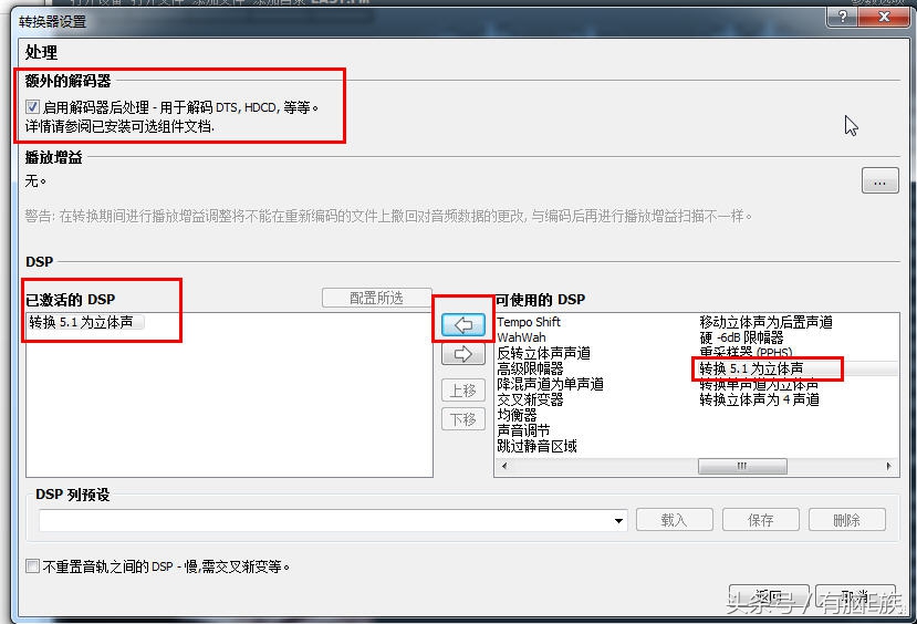 如何拍炒鸡好看的视频,怎么拍炒鸡视频剪辑