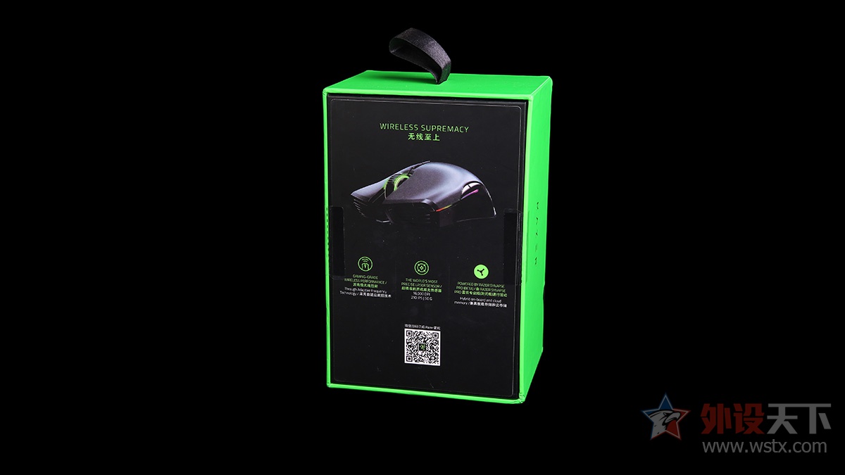 雷蛇锐蝮蛇无线版评价,雷蛇锐蝮蛇无线测评