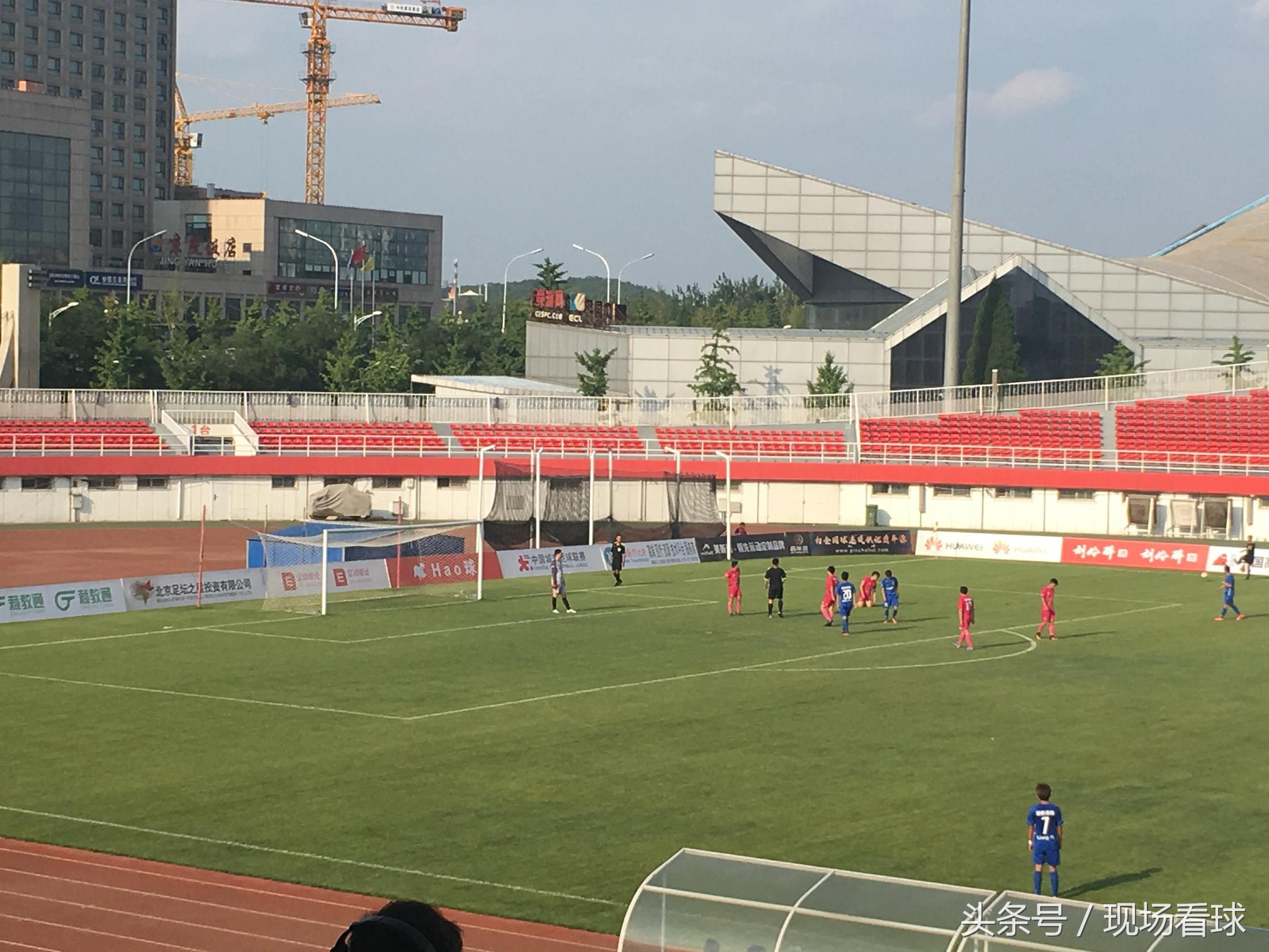 北京5比1大胜石家庄！故地重游石景山现场感受城市联赛