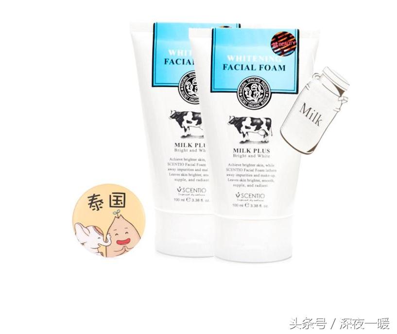 雪玲妃洗面奶适合学生党用吗,洗面奶学生党祛痘控油去黑头