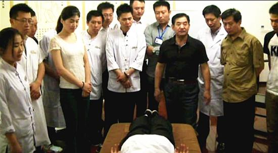 脊柱医学调衡疗法,脊柱医学最新成就