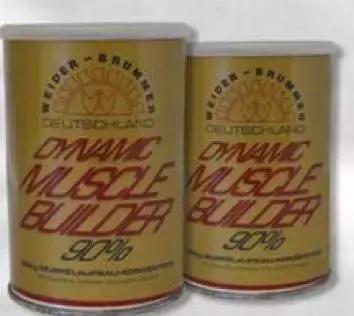 奥赛德斯蛋白粉试用装,奥赛德斯袋装