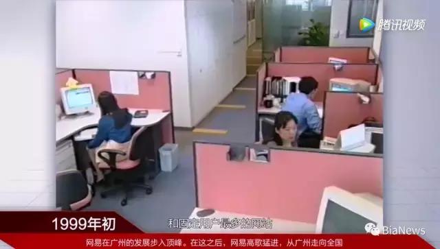 网易老板丁磊养猪场的样子,丁磊的猪场多大