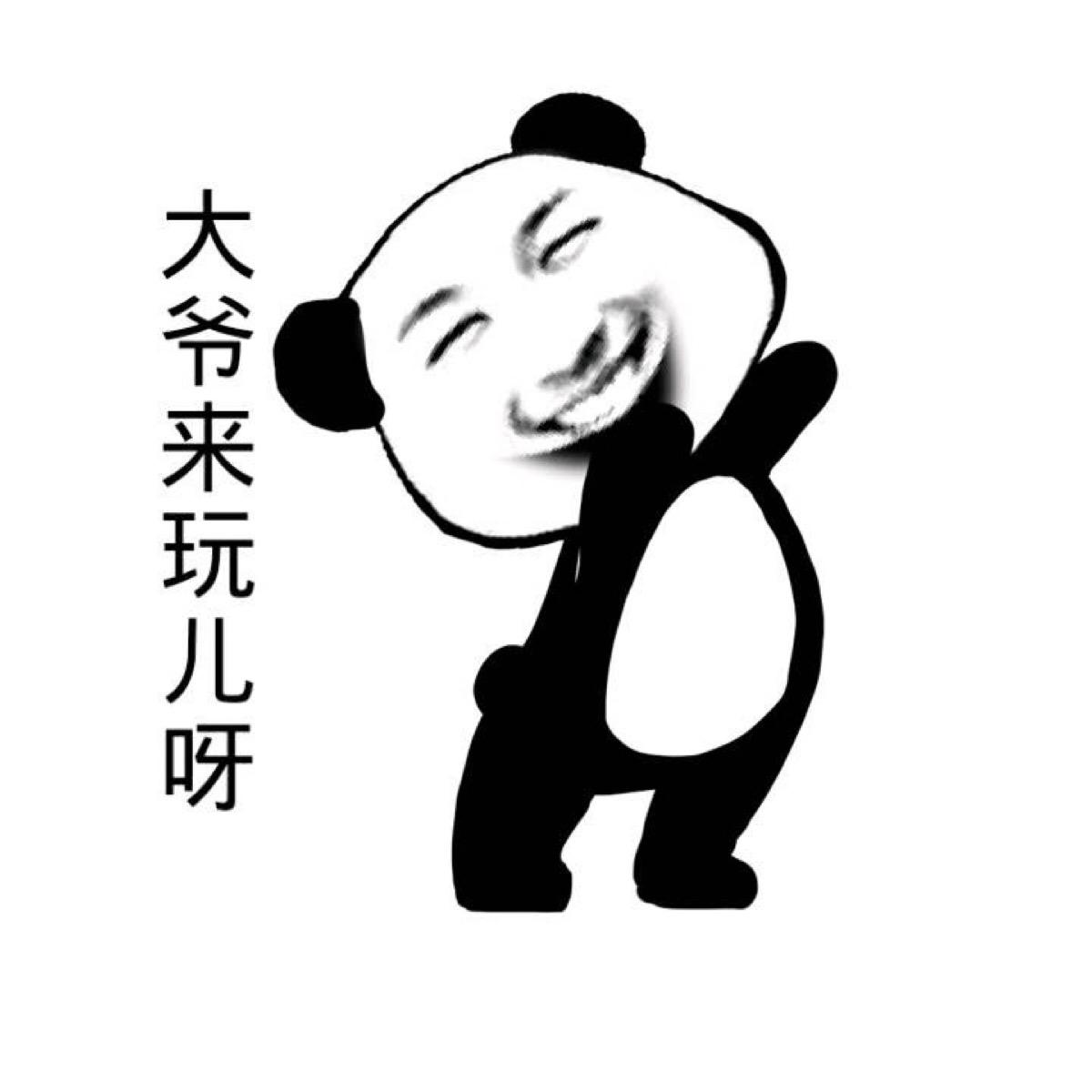 宋仲基宋慧乔被目击同游巴厘岛,当宋慧乔白百何同框出现时