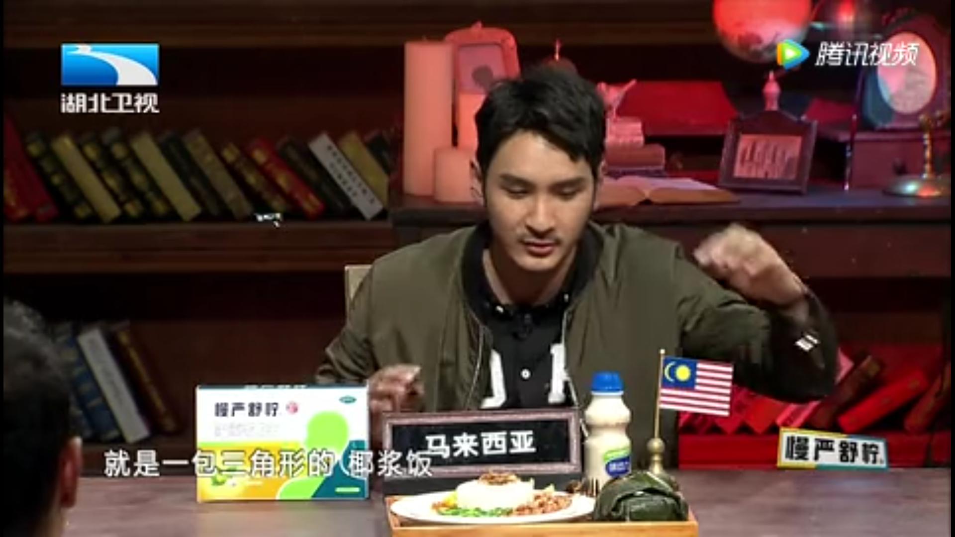 非正式会谈各国特色零食,非正式会谈各国奢侈品读音