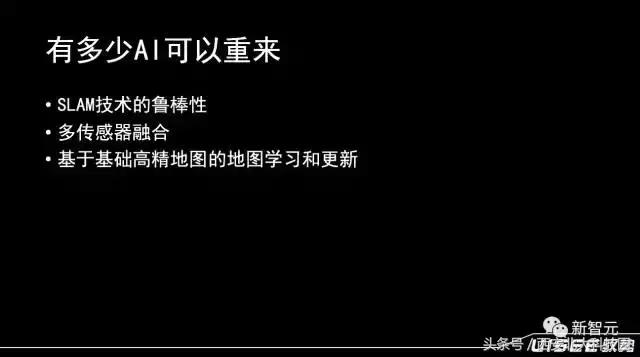 ai课程人工智能,AI课程人工智能训练师