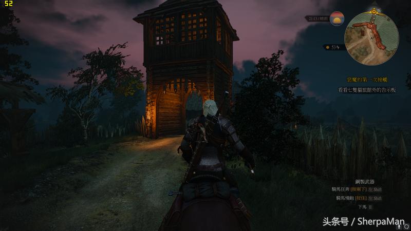 神舟z8游戏评测,神舟z8体验