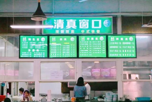 西源大道1号四川大学锦城学院,川大锦城学院西源