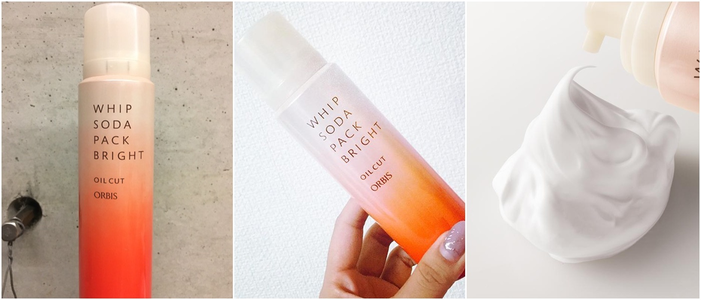 欢乐颂蒋欣用的护肤品,蒋欣欢乐颂第一季面膜