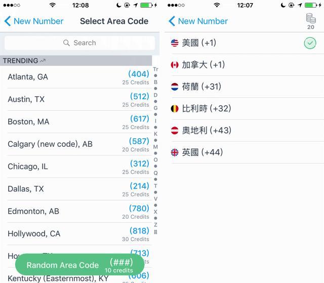 怎么使用外国手机号码接收短信,哪个app可以给国外的号码发短信