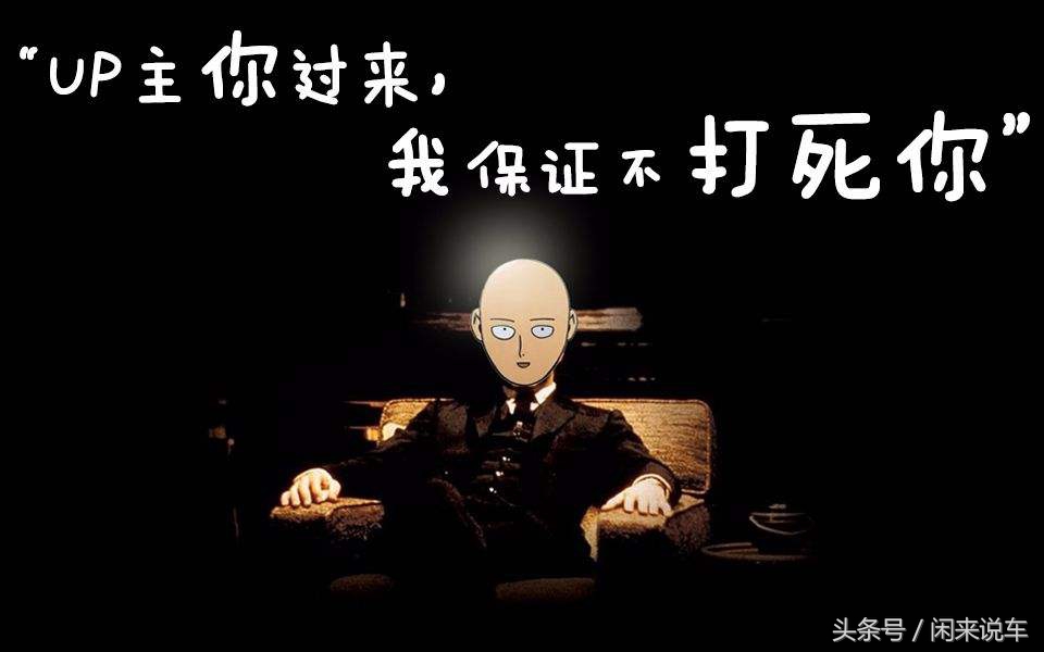 什么叫极品二手车,什么车况叫非精品车