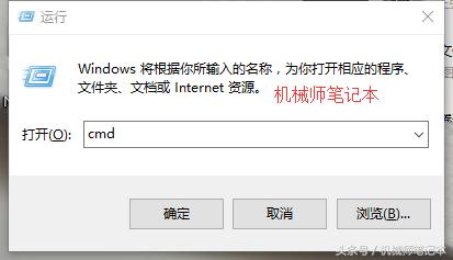 搞机作战室,搞机作战室组装笔记本