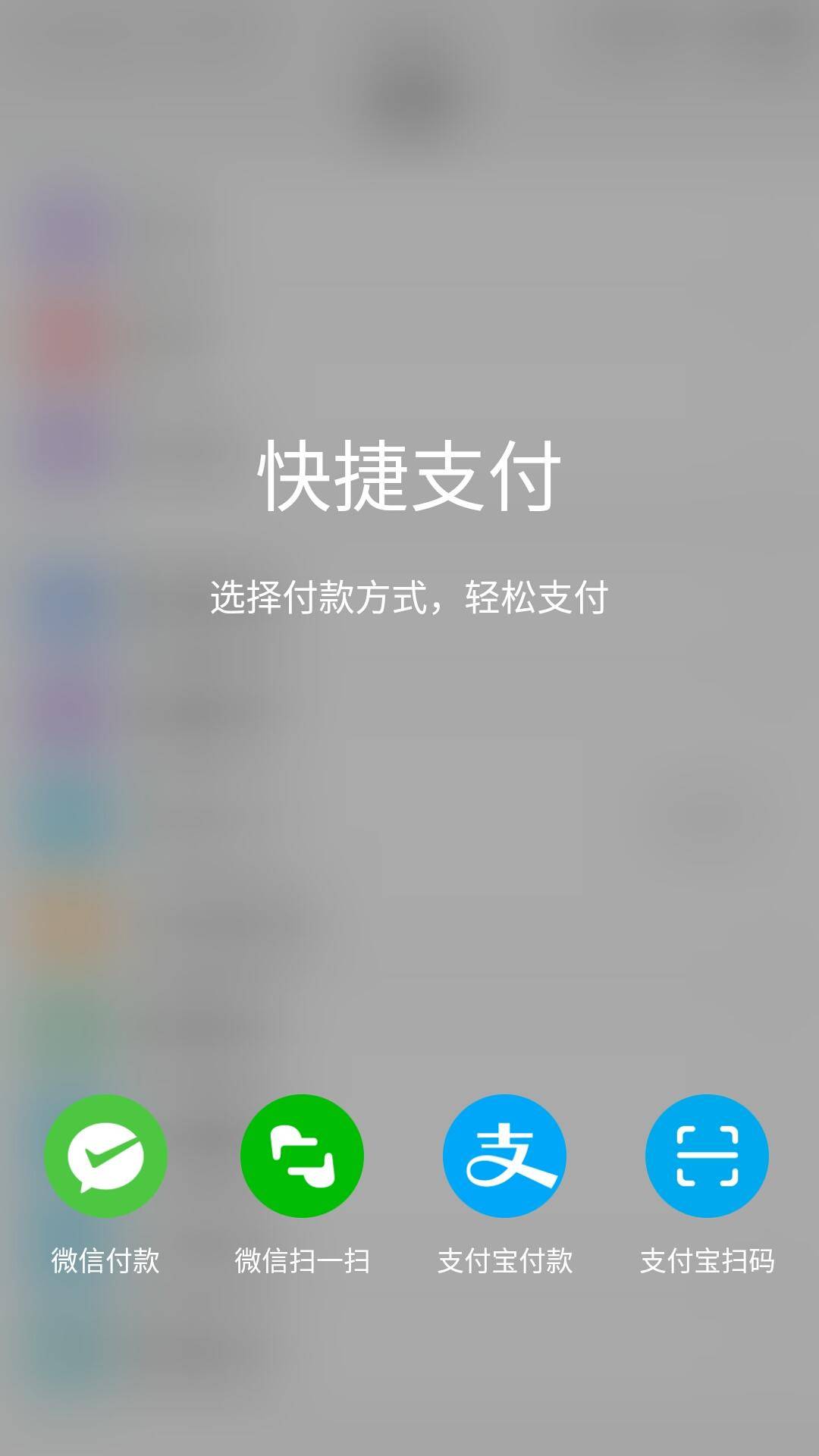 vivoxplay6现在还值得买嘛,vivoxplay6现在还是最强音质吗