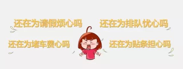 居住证换证网上申请流程,办理中的居住证怎么注销