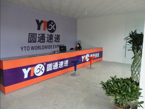 圆通快递执行总裁邓小波,邓小波圆通速递