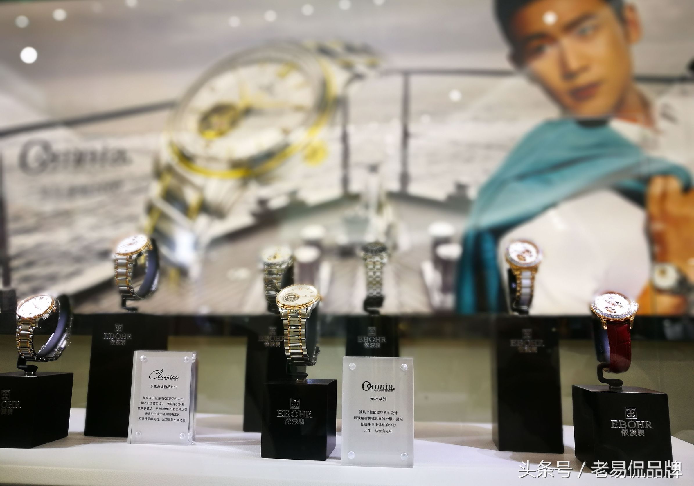 飞亚达能领着国产钟表与瑞士钟表大战一场吗?