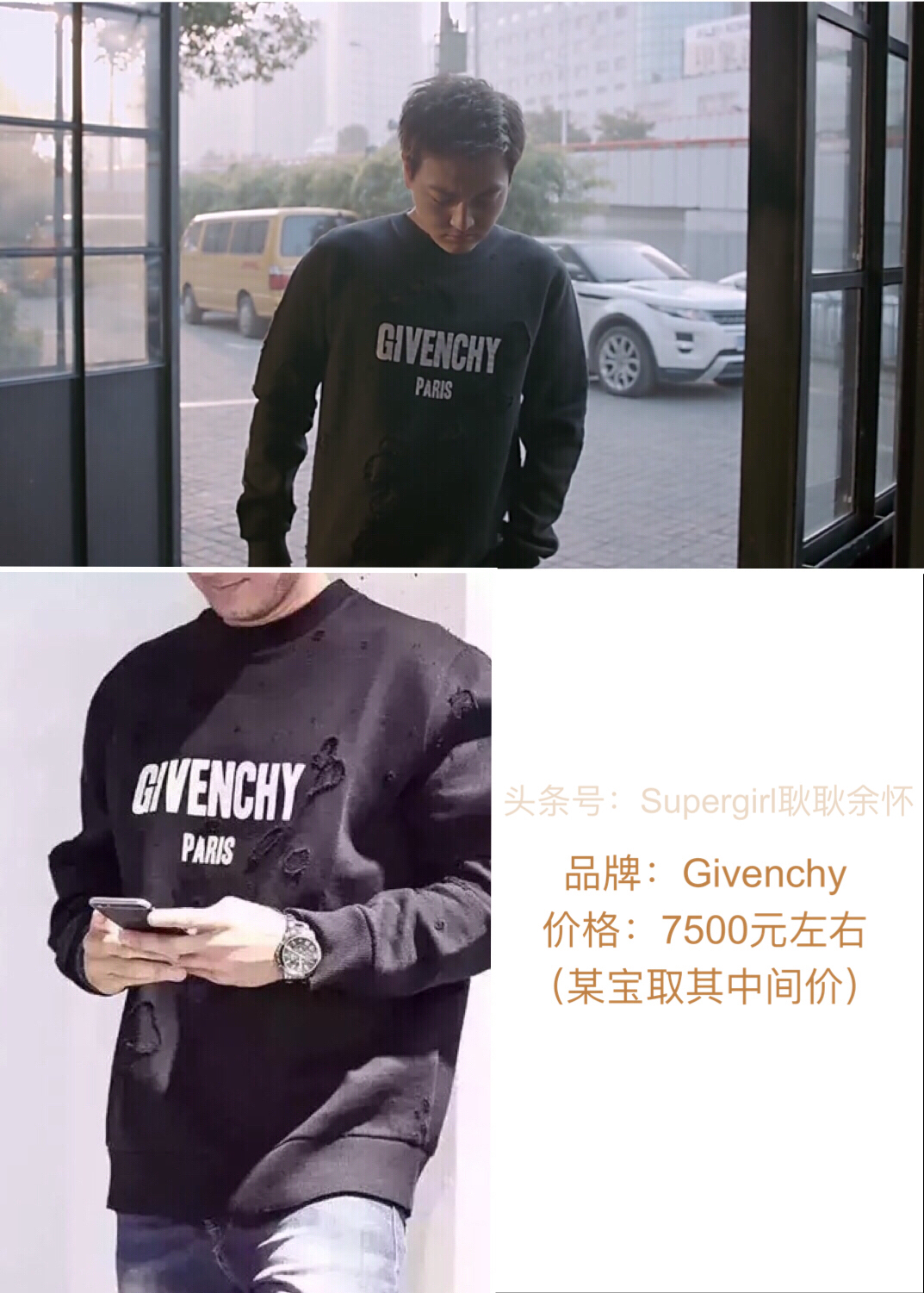 欢乐颂2包包盘点,欢乐颂2服装造型