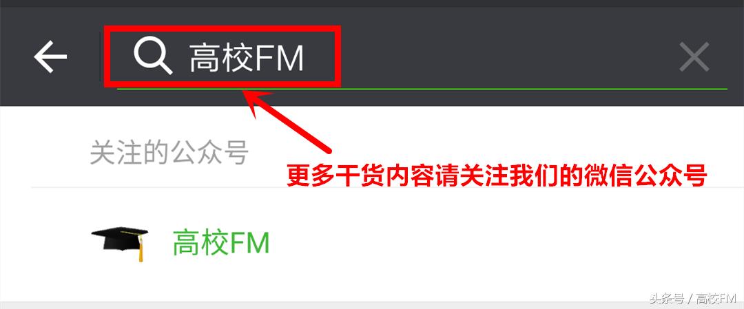 大学绩点影响什么,绩点太低对大学有什么影响