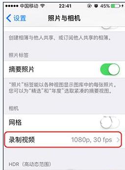 iphonexsmax怎么清理内存,iphonexr如何清理手机内存